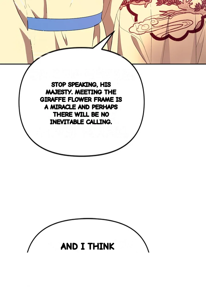 Girin Flower Chapter 71 - Page 108