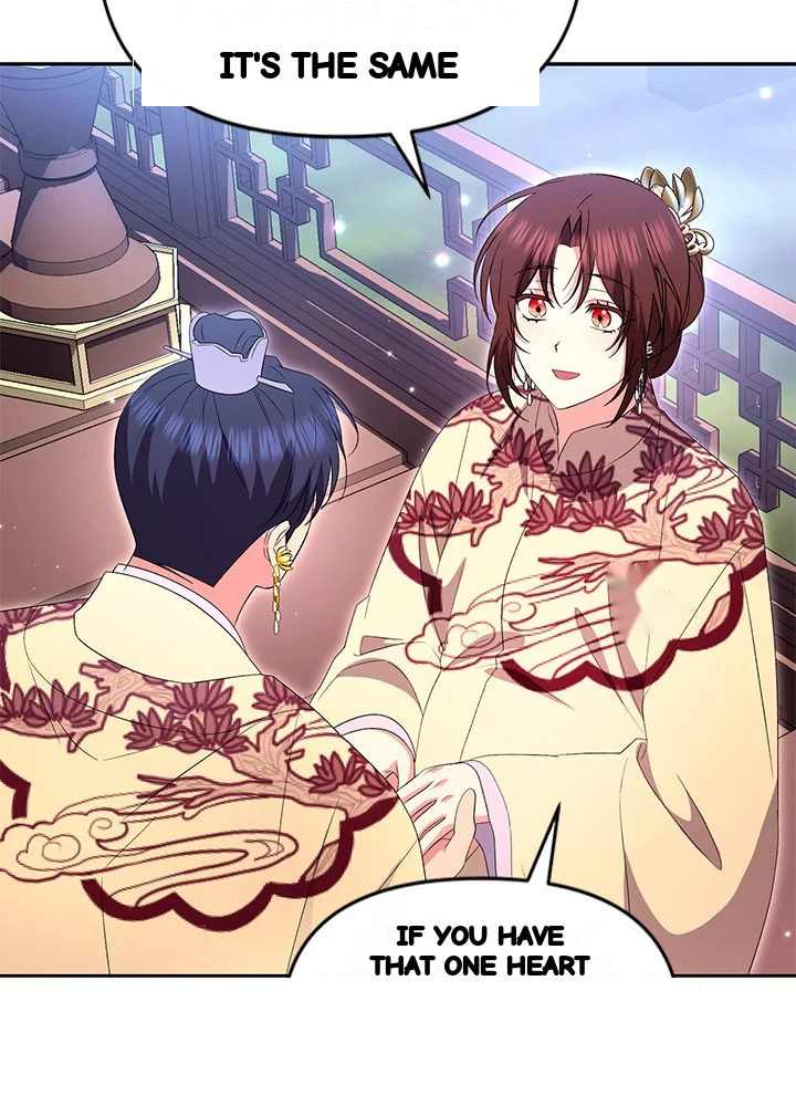 Girin Flower Chapter 71 - Page 109