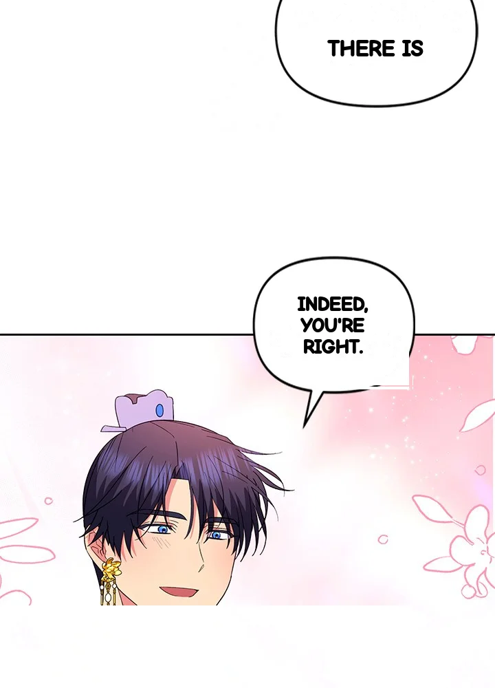 Girin Flower Chapter 71 - Page 111