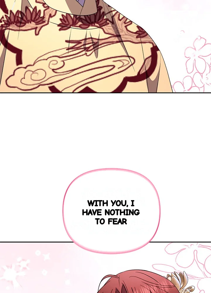 Girin Flower Chapter 71 - Page 112