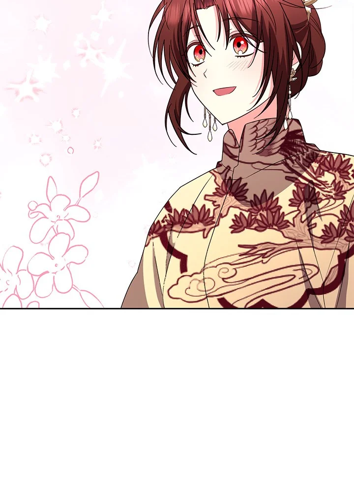 Girin Flower Chapter 71 - Page 113
