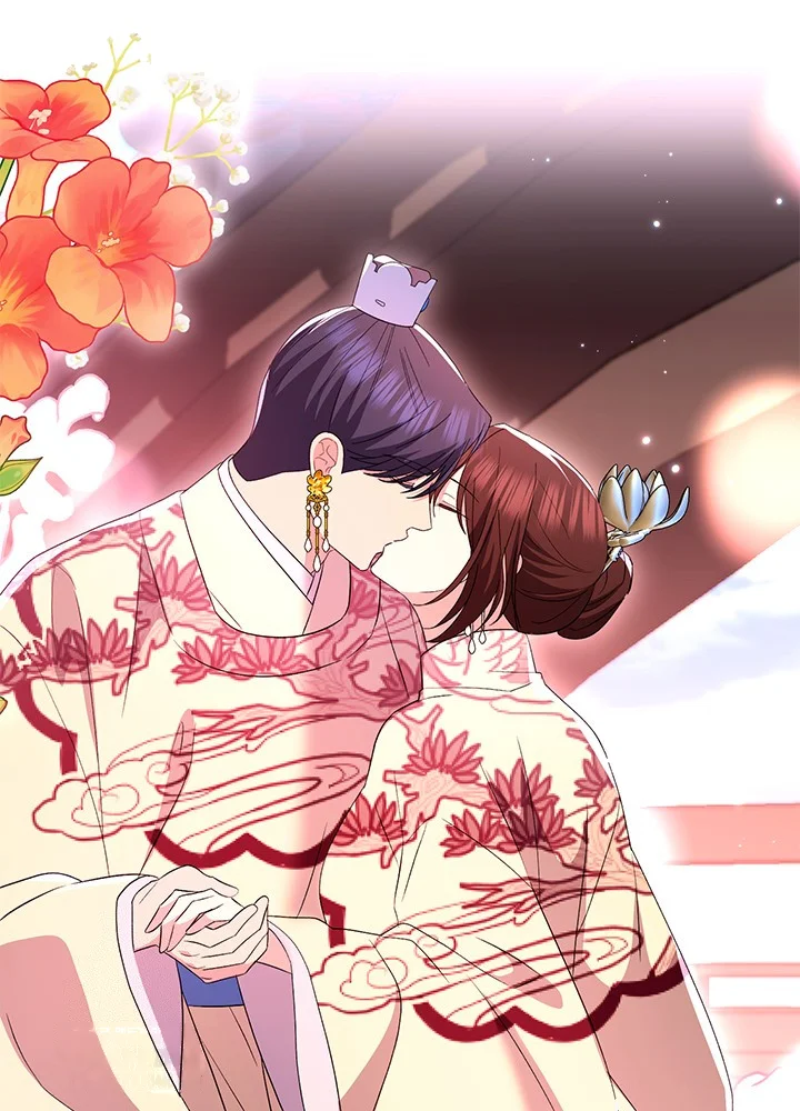 Girin Flower Chapter 71 - Page 114