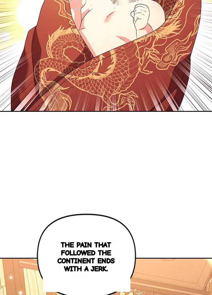 Girin Flower Chapter 71 - Page 119