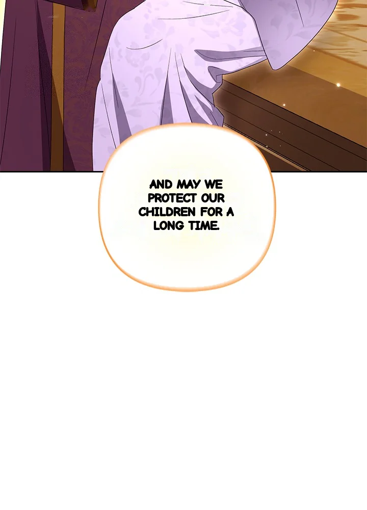 Girin Flower Chapter 71 - Page 124
