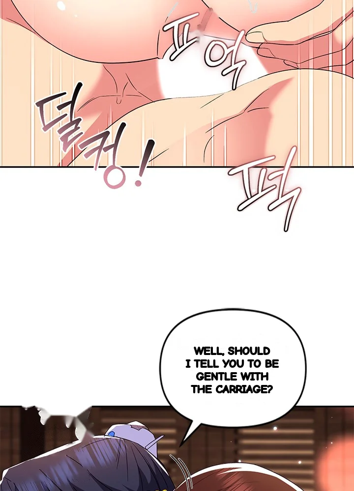 Girin Flower Chapter 71 - Page 15