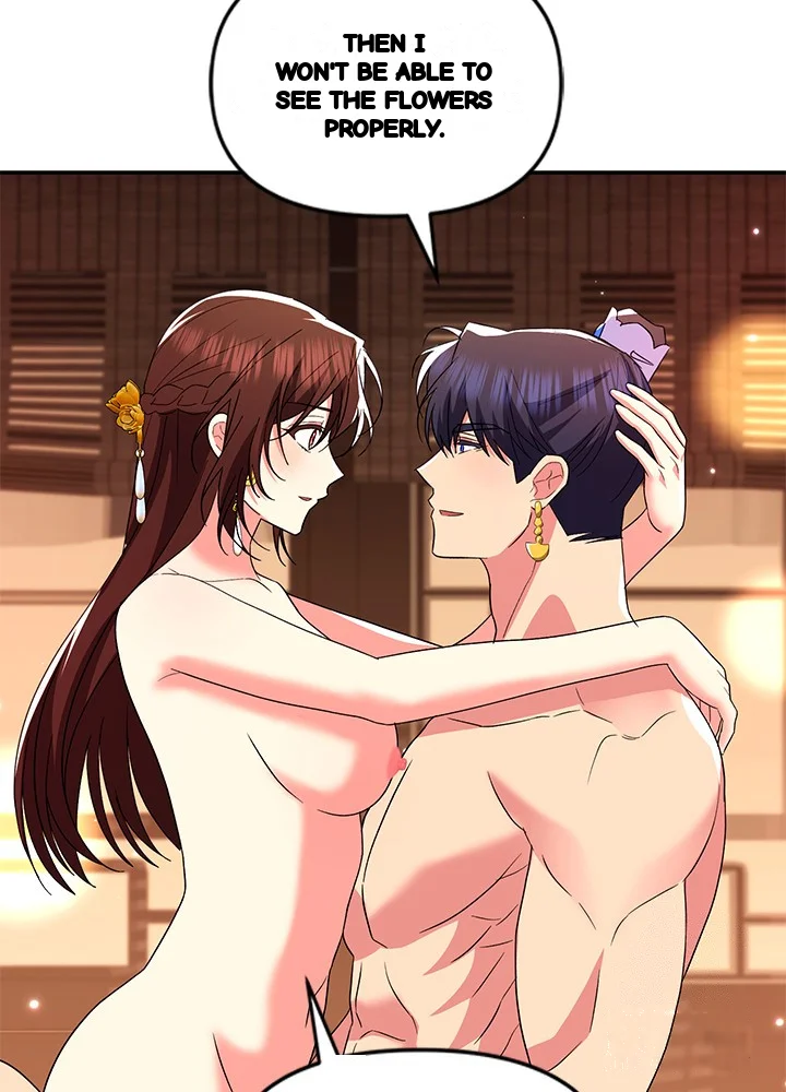 Girin Flower Chapter 71 - Page 17