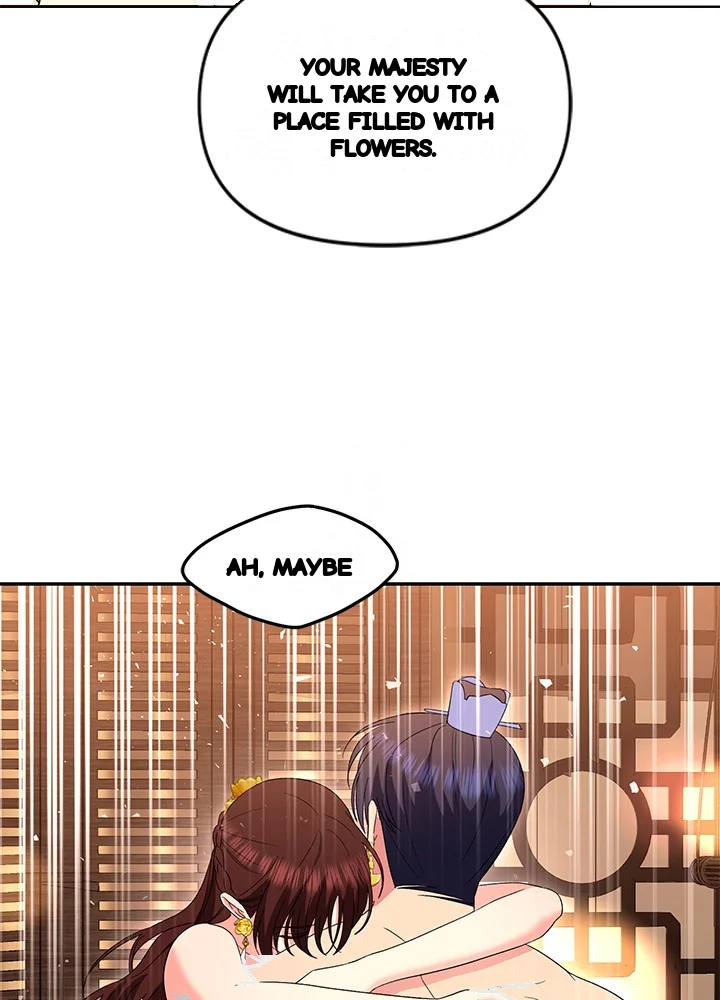 Girin Flower Chapter 71 - Page 18