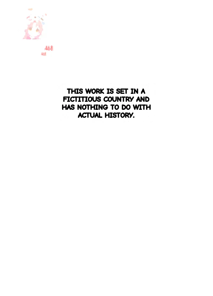 Girin Flower Chapter 71 - Page 2