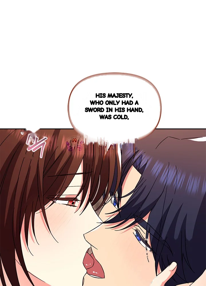 Girin Flower Chapter 71 - Page 21