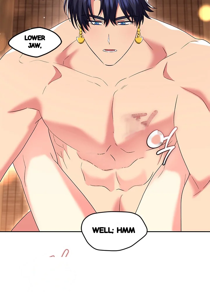 Girin Flower Chapter 71 - Page 28