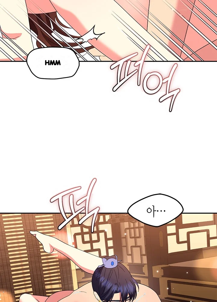 Girin Flower Chapter 71 - Page 31