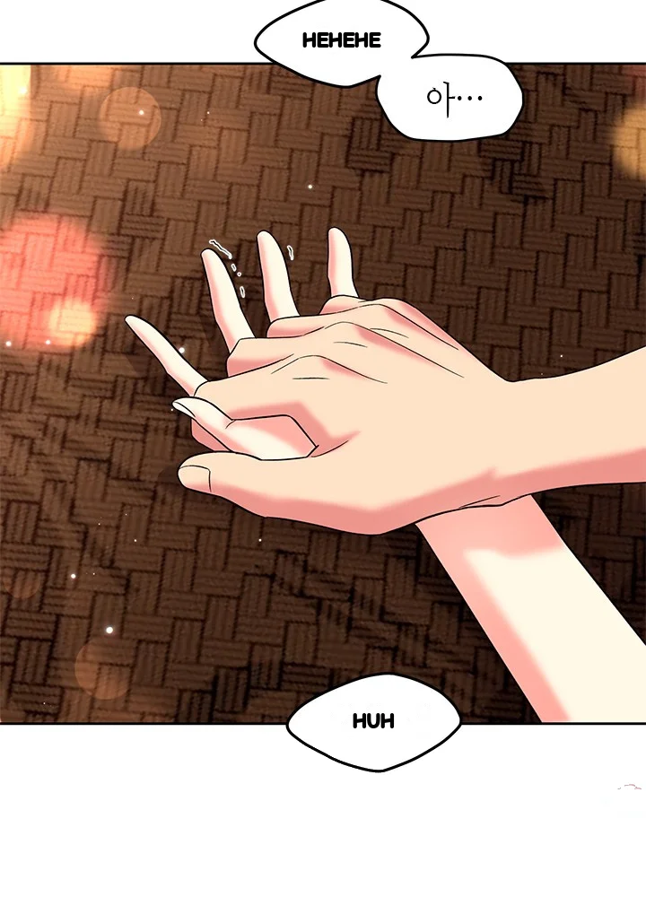 Girin Flower Chapter 71 - Page 34