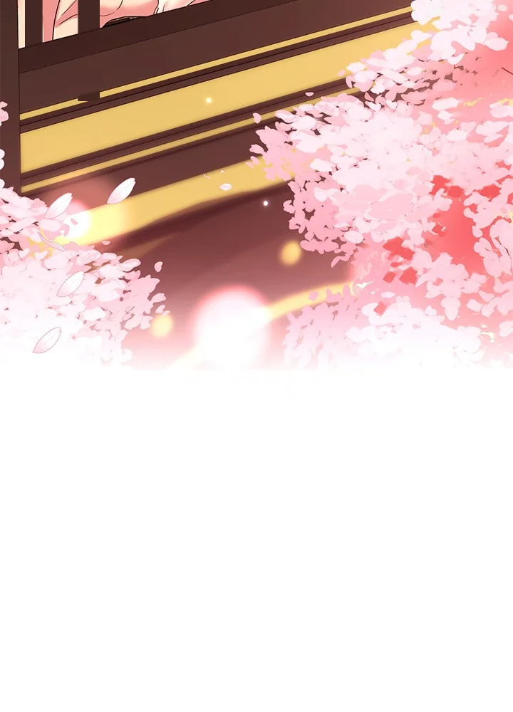 Girin Flower Chapter 71 - Page 45