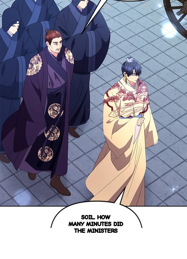 Girin Flower Chapter 71 - Page 50