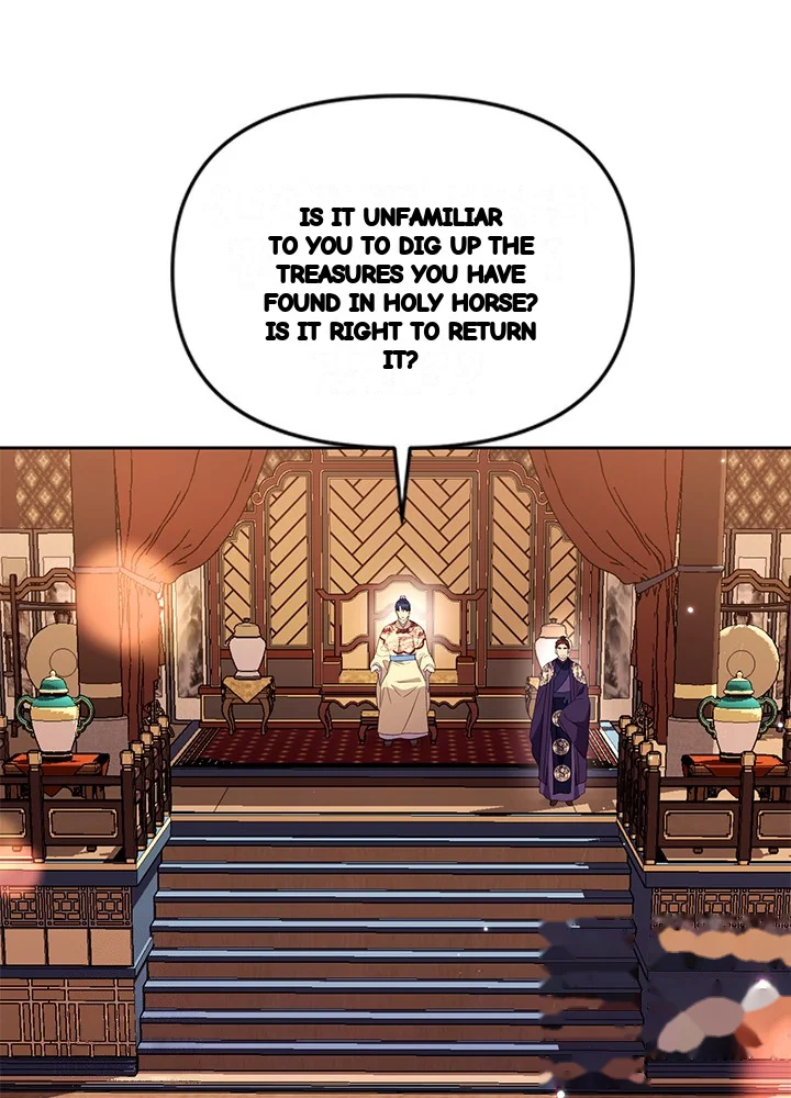 Girin Flower Chapter 71 - Page 52