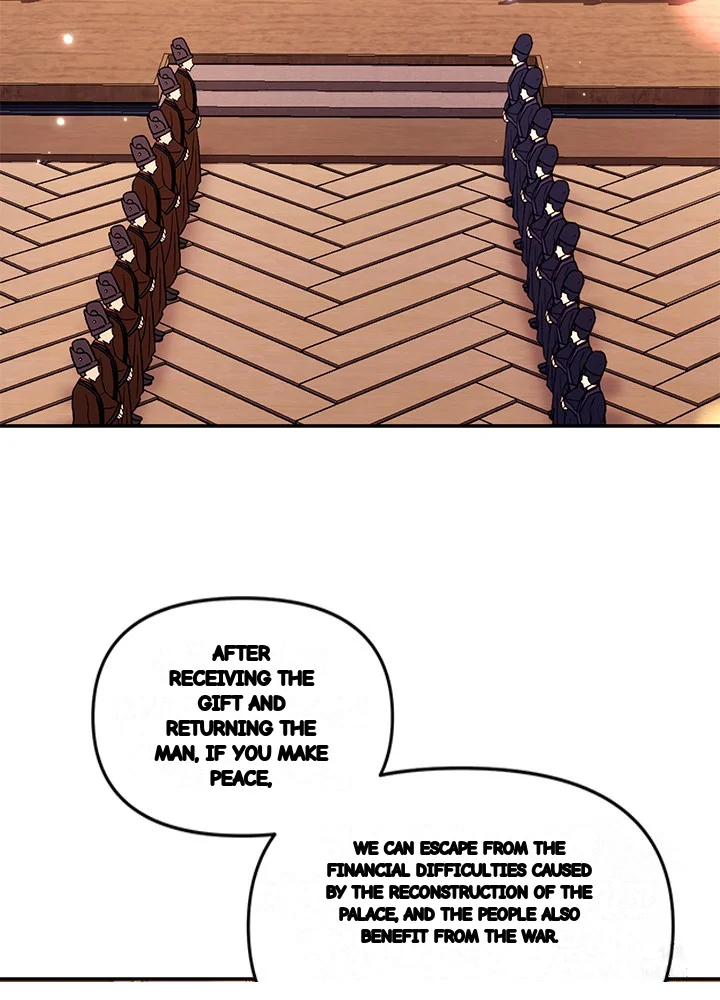 Girin Flower Chapter 71 - Page 53