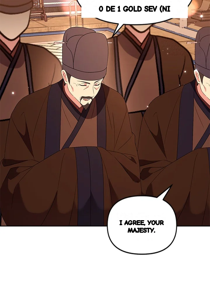Girin Flower Chapter 71 - Page 54