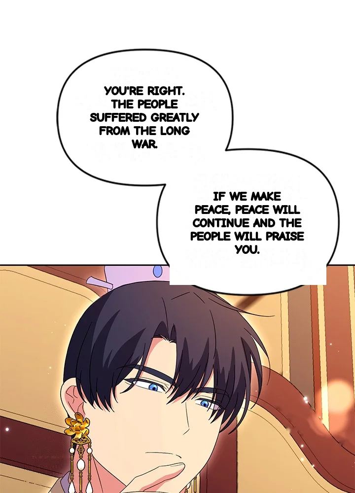 Girin Flower Chapter 71 - Page 55