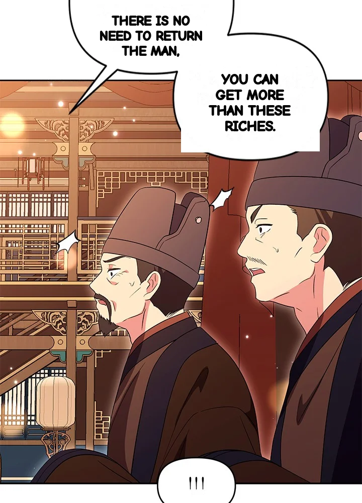Girin Flower Chapter 71 - Page 57