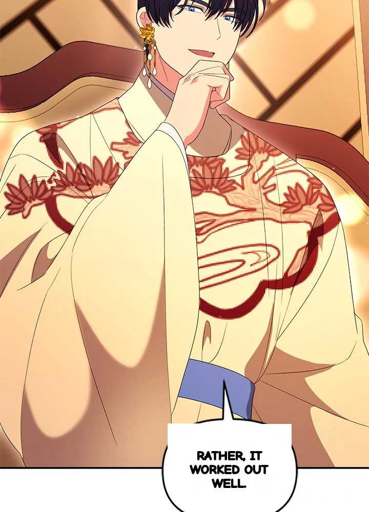 Girin Flower Chapter 71 - Page 59