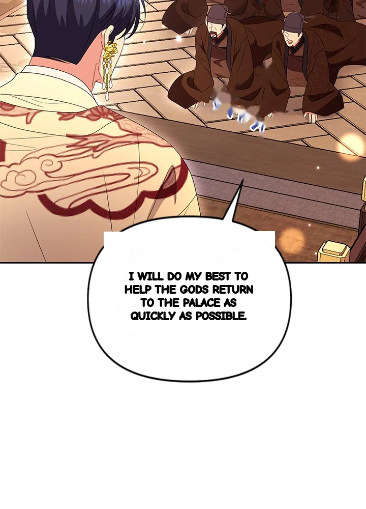 Girin Flower Chapter 71 - Page 61