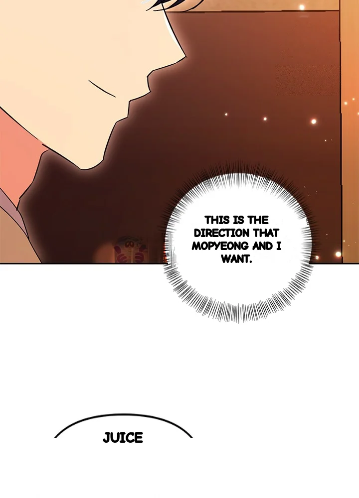 Girin Flower Chapter 71 - Page 64