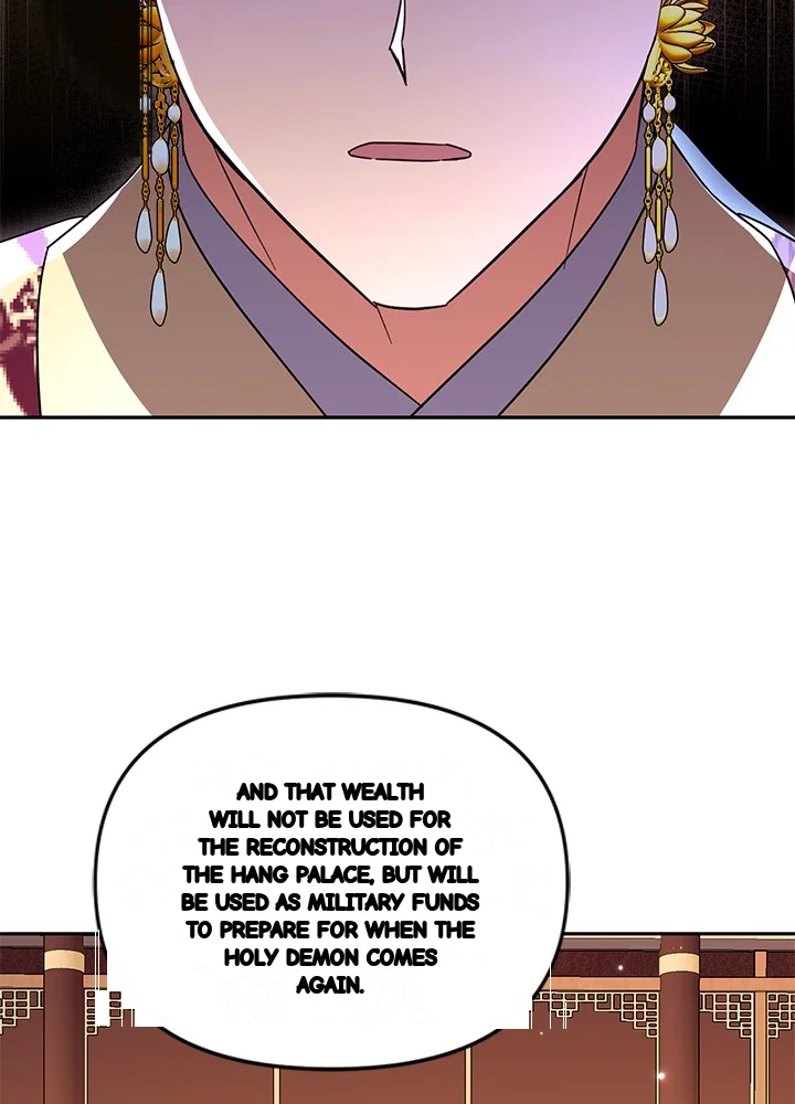 Girin Flower Chapter 71 - Page 67