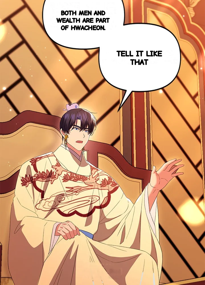 Girin Flower Chapter 71 - Page 69