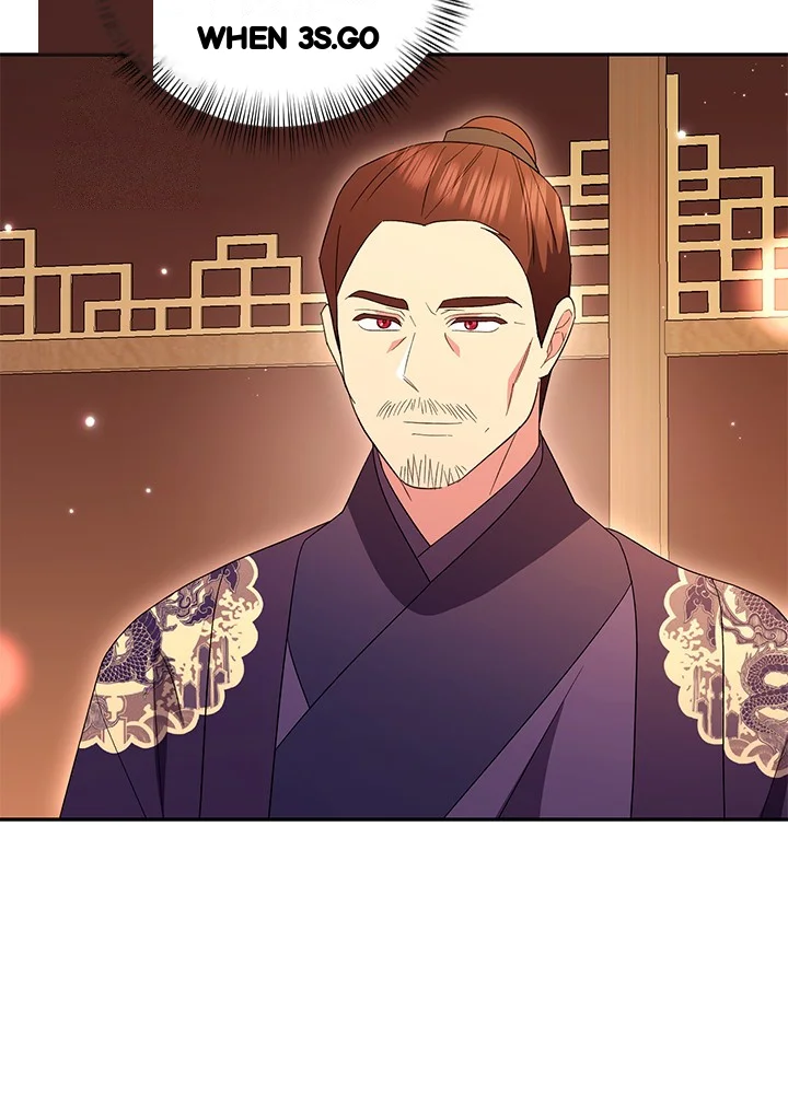 Girin Flower Chapter 71 - Page 72