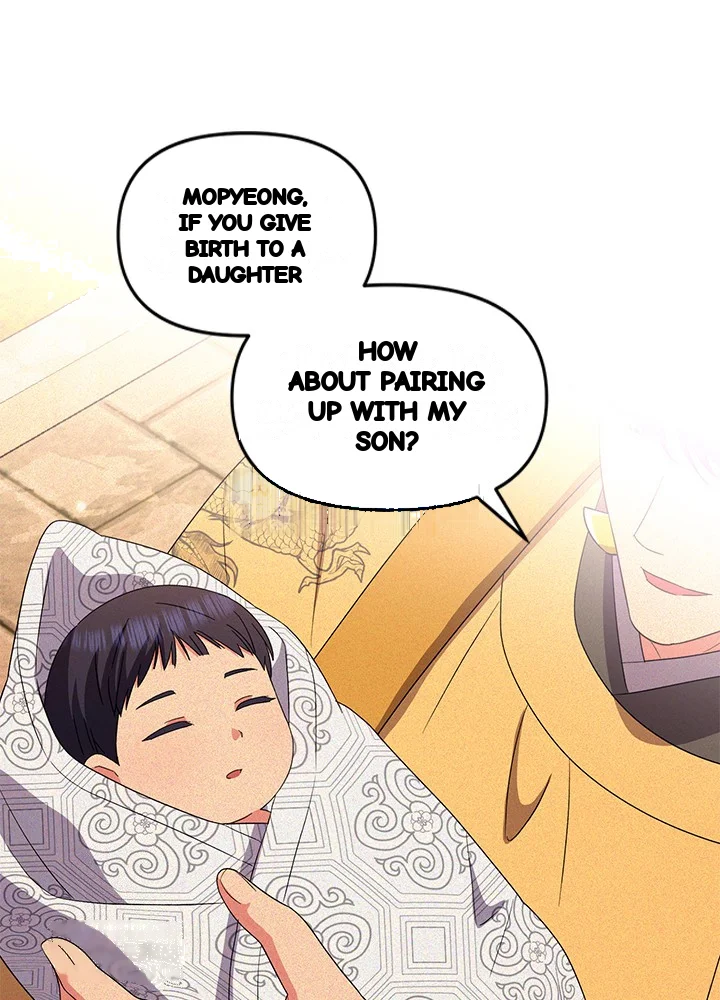 Girin Flower Chapter 71 - Page 73