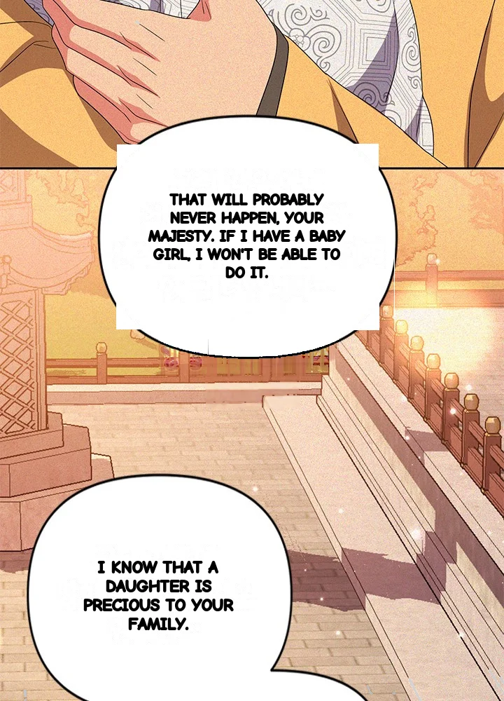Girin Flower Chapter 71 - Page 74