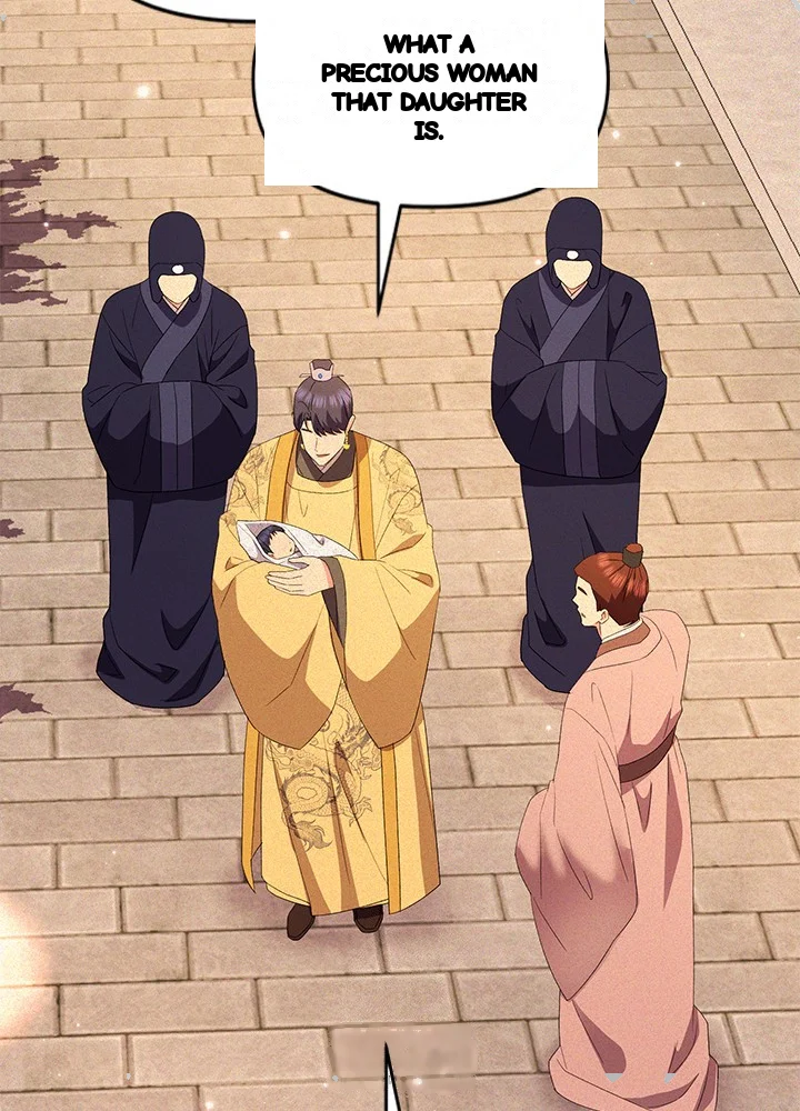 Girin Flower Chapter 71 - Page 75