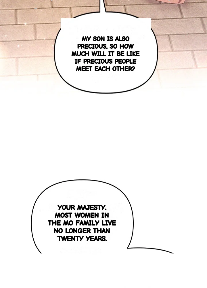 Girin Flower Chapter 71 - Page 76