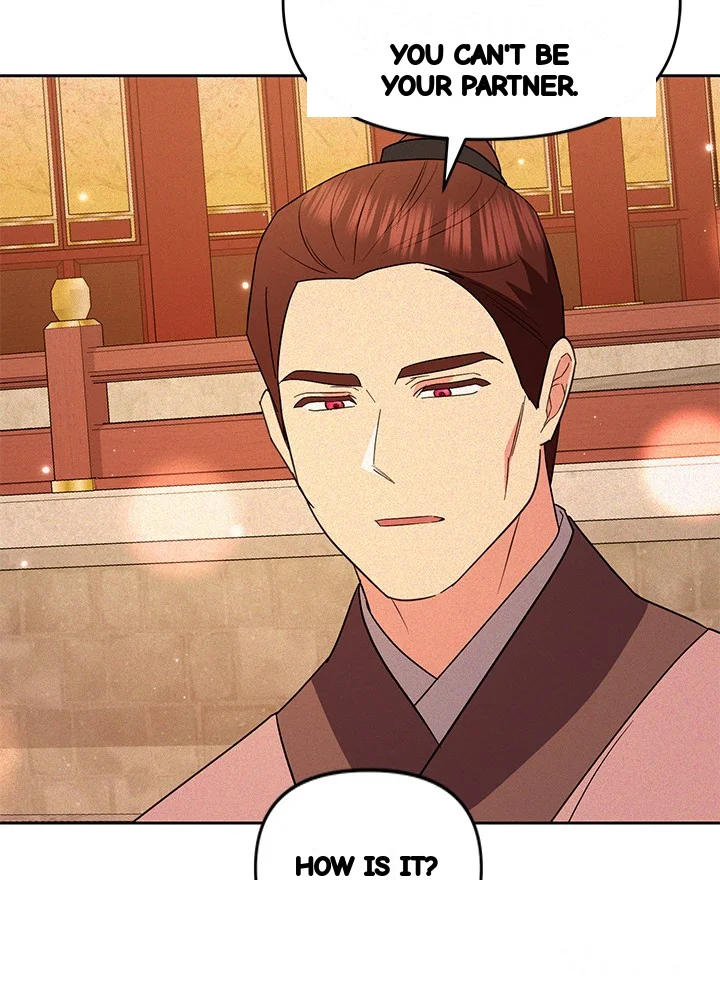 Girin Flower Chapter 71 - Page 77