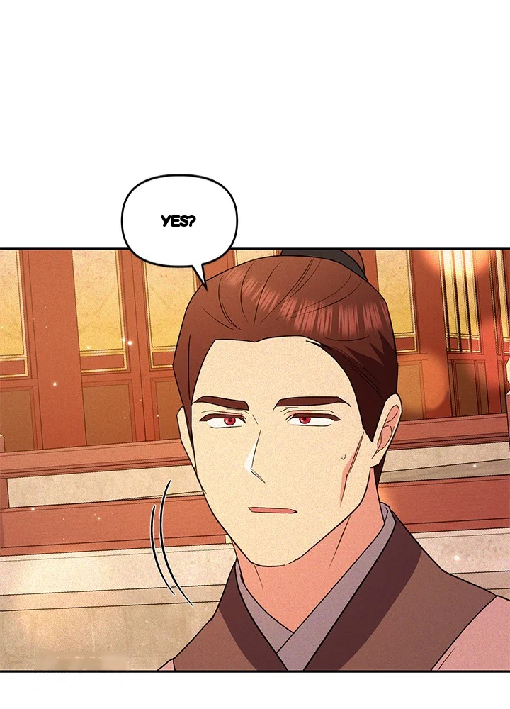 Girin Flower Chapter 71 - Page 78