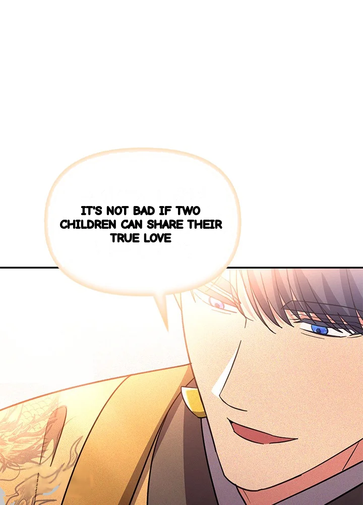Girin Flower Chapter 71 - Page 79