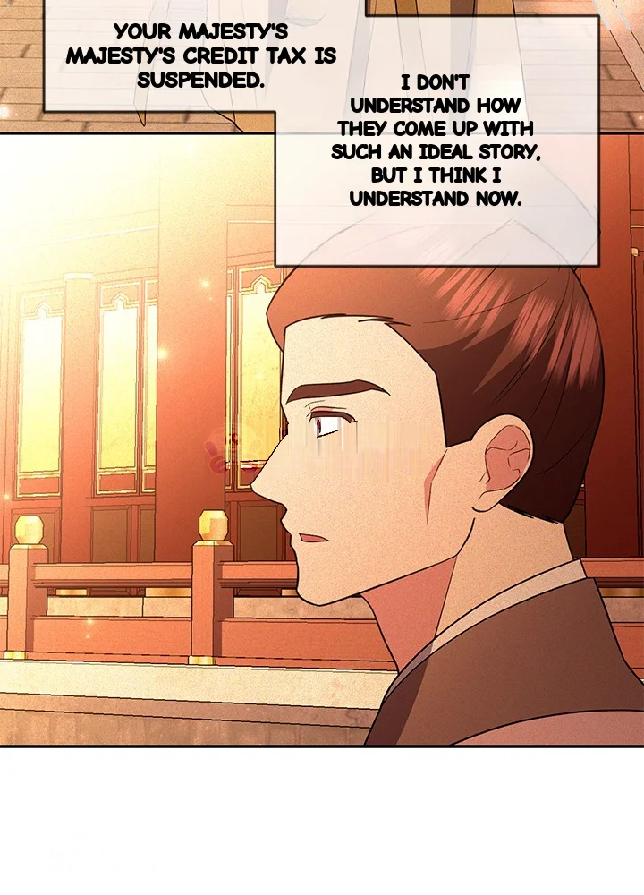 Girin Flower Chapter 71 - Page 82