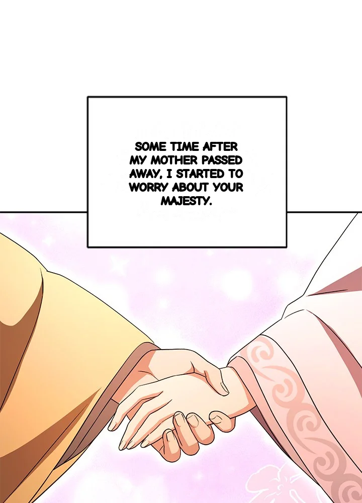Girin Flower Chapter 71 - Page 83