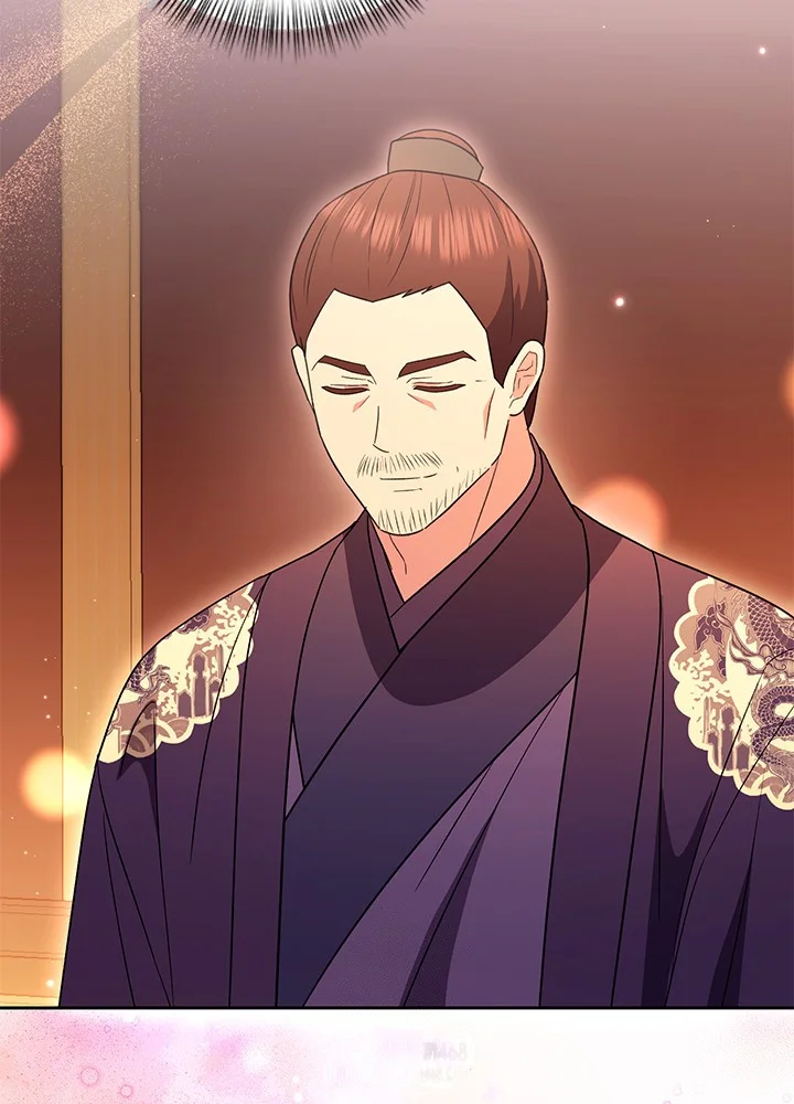 Girin Flower Chapter 71 - Page 85