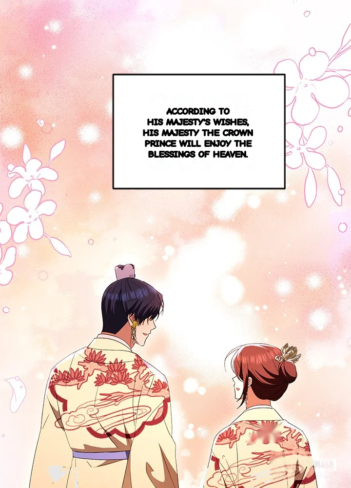 Girin Flower Chapter 71 - Page 86