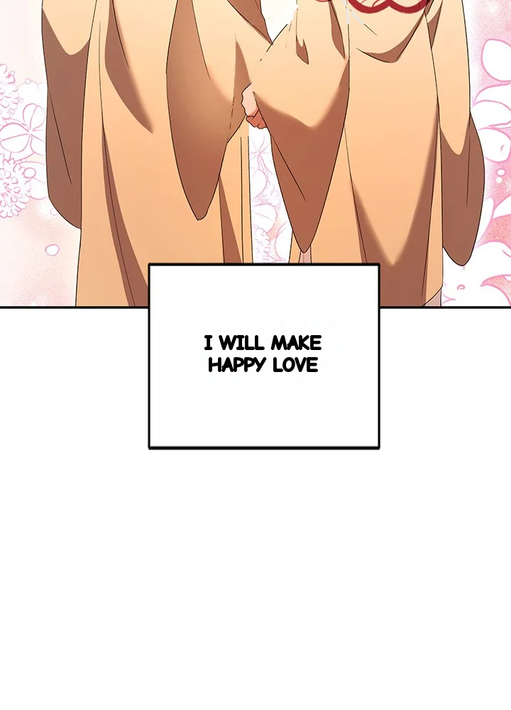Girin Flower Chapter 71 - Page 87