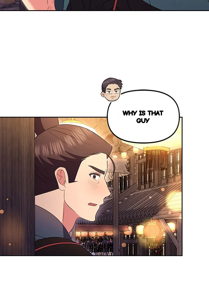 Girin Flower Chapter 71 - Page 93
