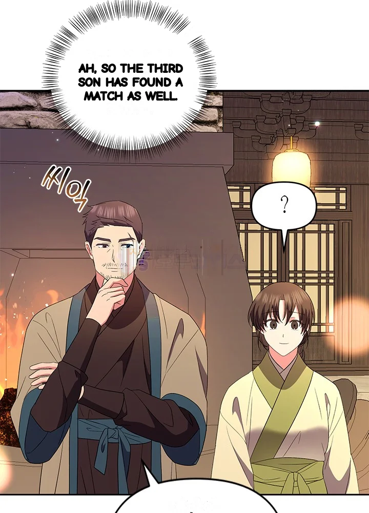 Girin Flower Chapter 71 - Page 95