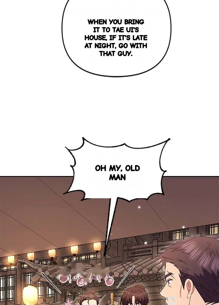 Girin Flower Chapter 71 - Page 96