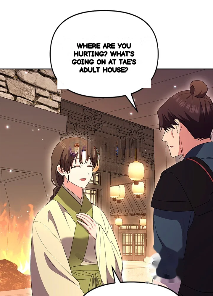 Girin Flower Chapter 71 - Page 98