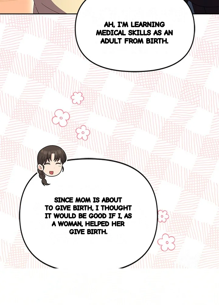 Girin Flower Chapter 71 - Page 99