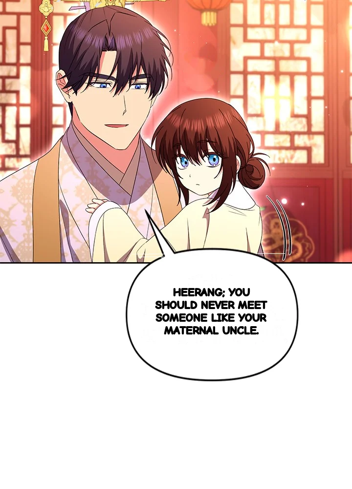 Girin Flower Chapter 72 - Page 100