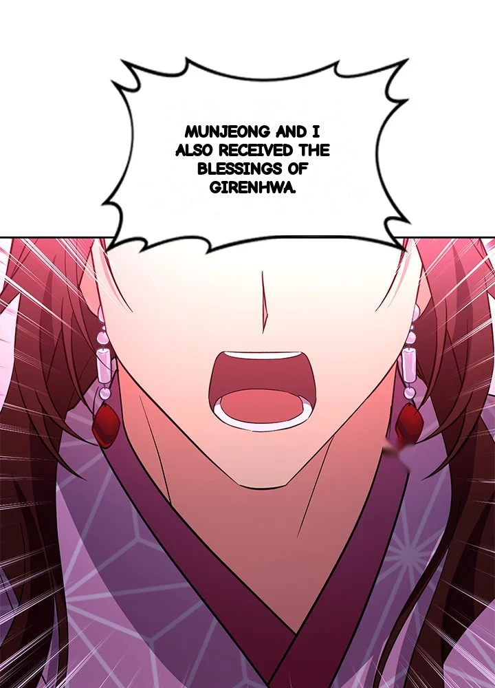 Girin Flower Chapter 72 - Page 101