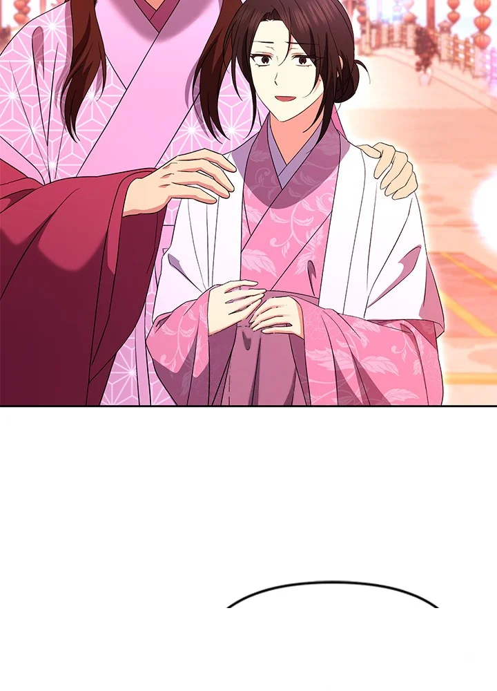Girin Flower Chapter 72 - Page 103