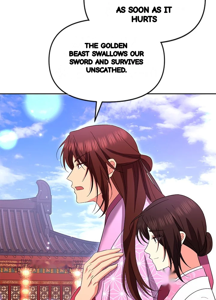 Girin Flower Chapter 72 - Page 104